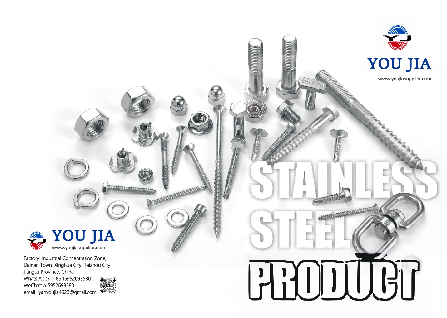 Corrosion resistance comparison SS304 vs SS316